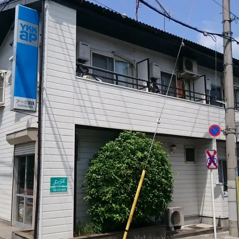 フラワーコーポ 外観