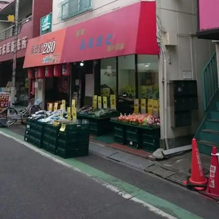 小泉ビル 外観
