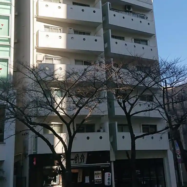 福井ビルハイネス恵比寿 外観