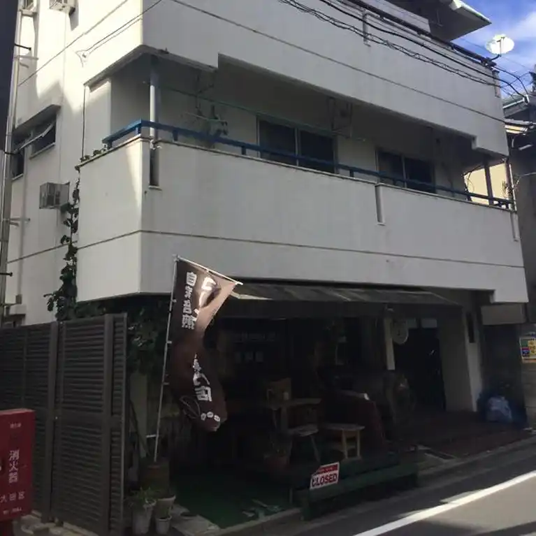 グリーンハイム 外観