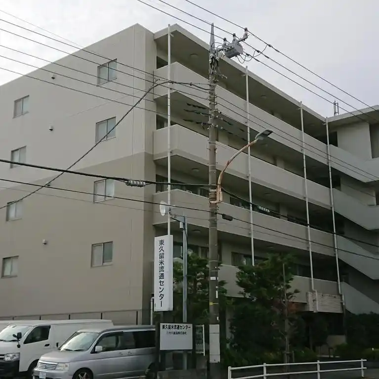 アルファスクエア東久留米パークイースト
