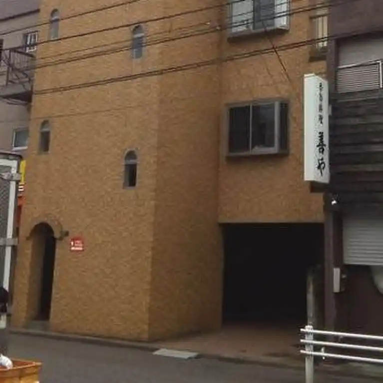 高田ビル 外観