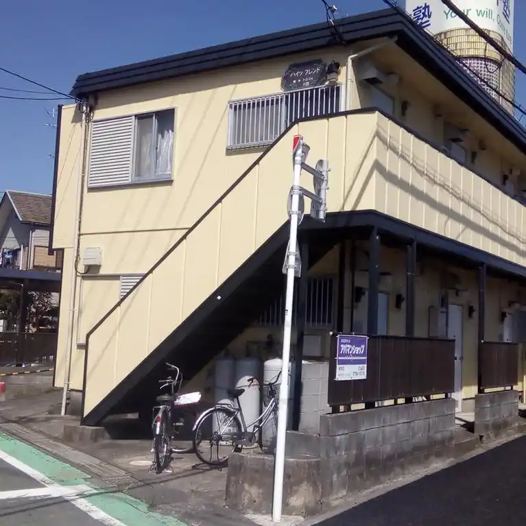 ハイツフレンド 外観