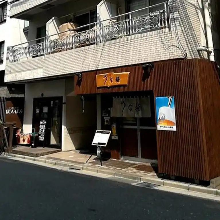 GSハイム西新宿 外観