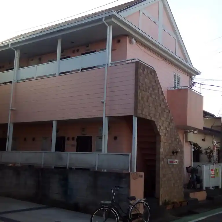 ORANGE HOUSE
