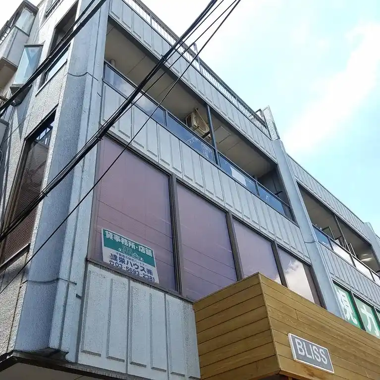 光和ビル 外観