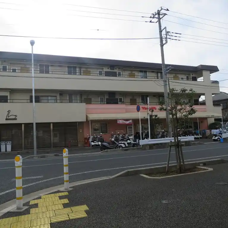 第一白鳥マンション