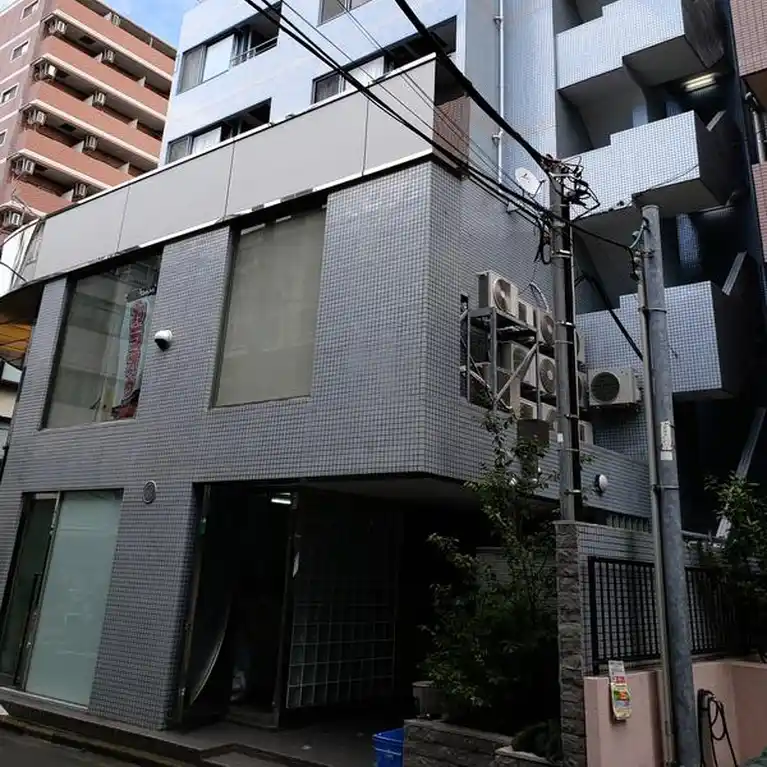 サーカス新丸子 外観