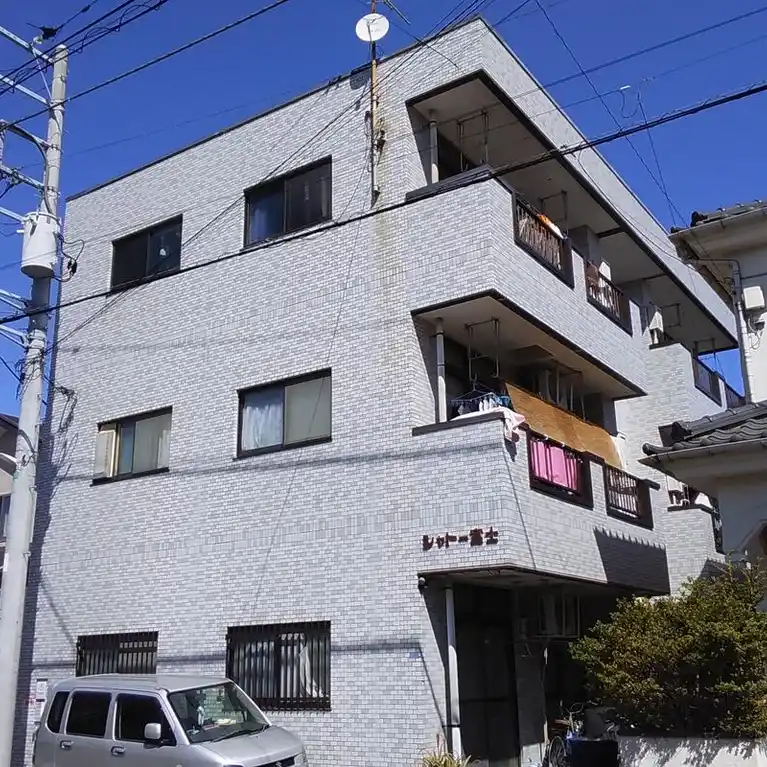 シャトー富士 外観