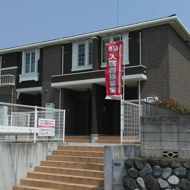 PURITO湘南