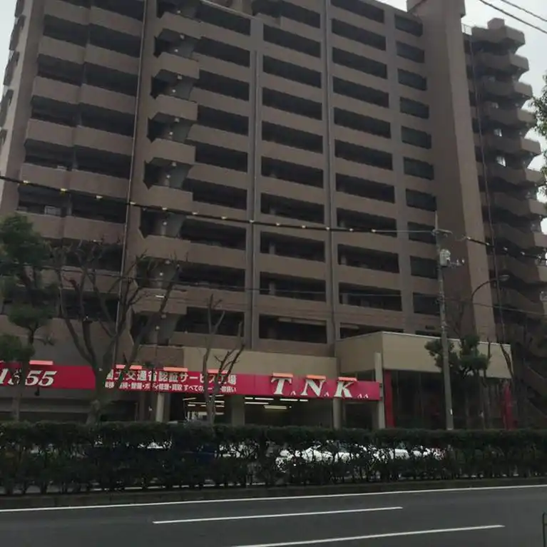 ハイホーム駒沢公園