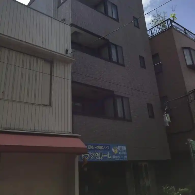 ハーモニー