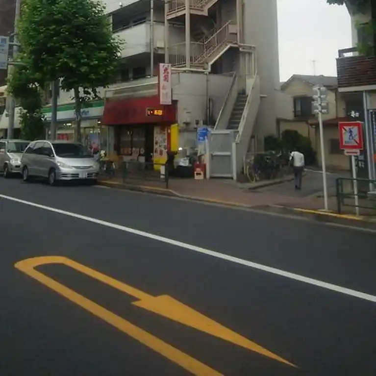 初穂マンション中落合 外観