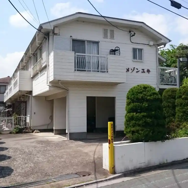 メゾンユキ 外観