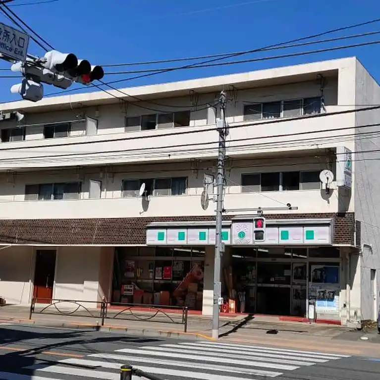 森屋ビル