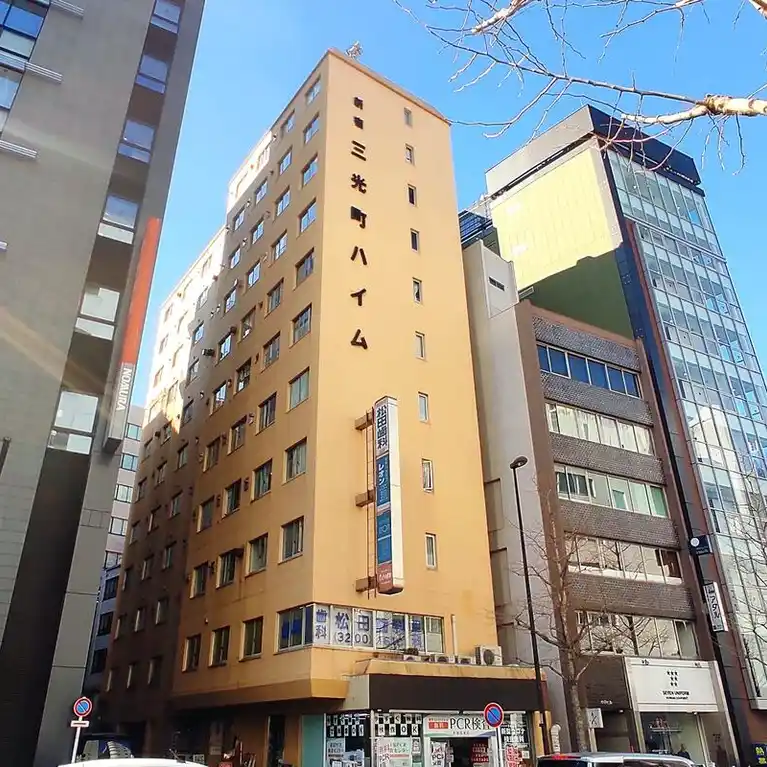 新宿三光町ハイム 外観