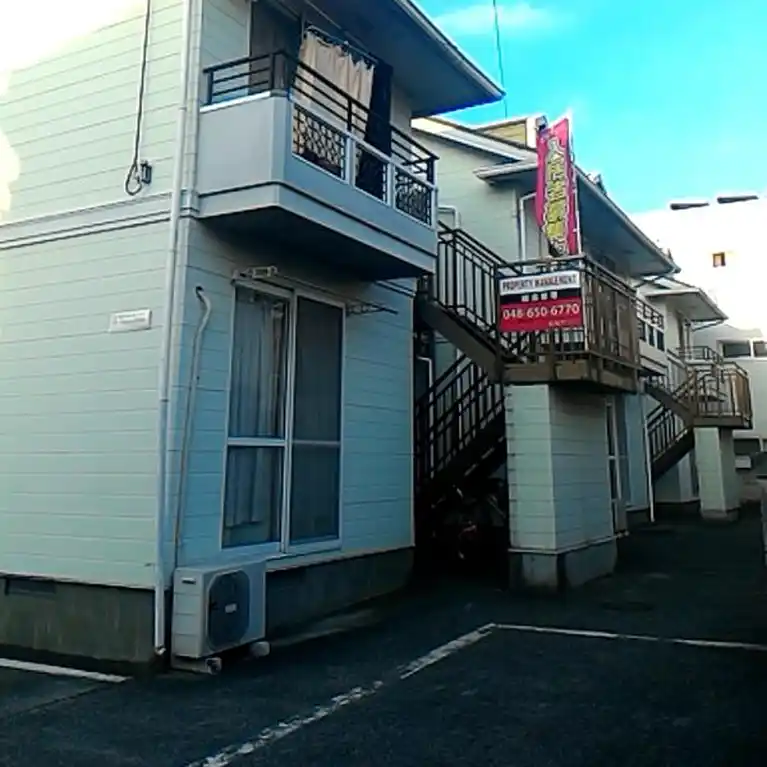 アーバンハウス21