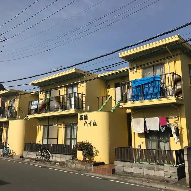高橋ハイム 外観