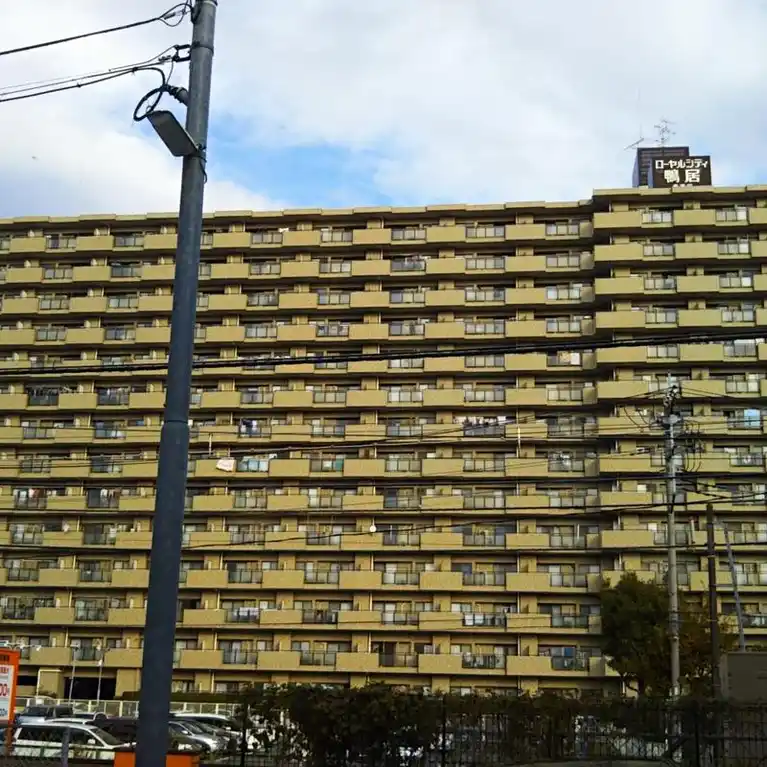 ローヤルシティ鴨居参番館