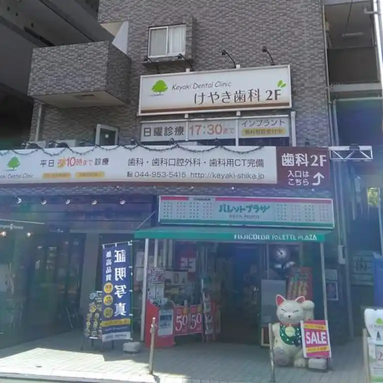 リュミエール 外観