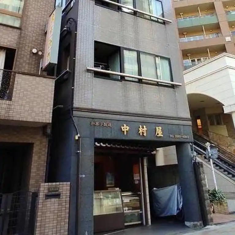 斉藤ビル 外観