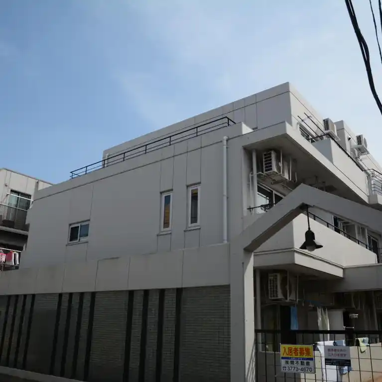 エルミ西大井