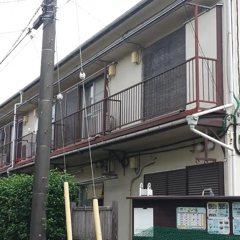 あおい荘
