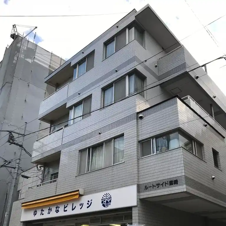 ルートサイド露崎