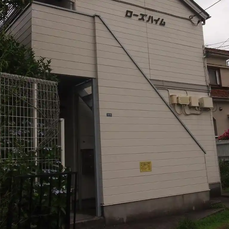 ローズハイム
